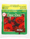Миниатюра изображения товара Удобрение ОЖЗ Гуми-ОМИ. Розы (500гр)