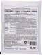 Миниатюра изображения товара Удобрение ОЖЗ Гуми-ОМИ. Томат Баклажан Перец (700гр)