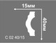 Миниатюра изображения товара Плинтус потолочный Де Багет С 02 40/15