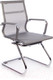 Миниатюра изображения товара Стул офисный Calviano Toscana (серый)