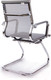 Миниатюра изображения товара Стул офисный Calviano Toscana (серый)