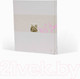 Миниатюра изображения товара Фотоальбом Henzo Babyalbum Yara / 20.032.12 (розовый)