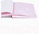 Миниатюра изображения товара Фотоальбом Henzo Babyalbum Steps / 20.054.12 (розовый)