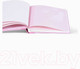 Миниатюра изображения товара Фотоальбом Henzo Babyalbum Steps / 20.054.12 (розовый)