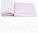 Миниатюра изображения товара Фотоальбом Henzo Babyalbum Steps / 20.054.12 (розовый)