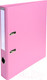 Миниатюра изображения товара Папка-регистратор Exacompta 53555E (розовый)