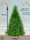 Миниатюра изображения товара Ель искусственная Царь елка Адель / АДЛ-180