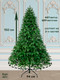 Миниатюра изображения товара Ель искусственная Царь елка Беверли / БВР-150