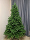 Миниатюра изображения товара Ель искусственная Царь елка Беверли / БВР-210