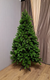 Миниатюра изображения товара Ель искусственная Царь елка Русская красавица премиум / РКП-180