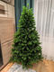 Миниатюра изображения товара Ель искусственная Царь елка Русская красавица премиум / РКП-180