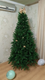 Миниатюра изображения товара Ель искусственная Царь елка Русская красавица премиум / РКП-210