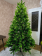 Миниатюра изображения товара Ель искусственная Царь елка Русская красавица премиум / РКП-210