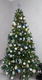 Миниатюра изображения товара Ель искусственная Царь елка Русская красавица премиум / РКП-210
