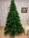 Миниатюра изображения товара Ель искусственная Царь елка Русская красавица премиум / РКП-225