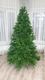 Миниатюра изображения товара Ель искусственная Царь елка Русская красавица премиум / РКП-225