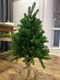 Миниатюра изображения товара Ель искусственная Царь елка Русская красавица премиум / РКП-90
