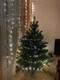 Миниатюра изображения товара Сосна искусственная Царь елка Триумфальная 180 / ТМ-180