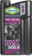 Миниатюра изображения товара Трансмиссионное масло Yacco BVX 500 X 75W80 (2л)