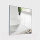 Миниатюра изображения товара Зеркало BelBagno SPC-AL-800-900