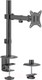 Миниатюра изображения товара Кронштейн для монитора Ergosmart Simple