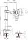Миниатюра изображения товара Кронштейн для монитора Ergosmart Simple