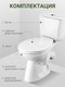 Миниатюра изображения товара Унитаз напольный Santek Бриз 1WH302138