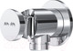 Миниатюра изображения товара Подключение для душевого шланга AM.PM F0602100