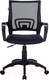 Миниатюра изображения товара Кресло офисное Бюрократ KE-695N (сетка/черный, TW-01/TW-11)
