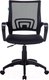 Миниатюра изображения товара Кресло офисное Бюрократ KE-695N/LT/Black (сетка/черный, TW-01/TW-11)