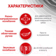 Миниатюра изображения товара Электрическая зубная щетка Colgate ProClinical 150 древесный уголь