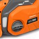 Миниатюра изображения товара Электропила цепная Daewoo Power DACS 1900E