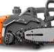Миниатюра изображения товара Электропила цепная Daewoo Power DACS 1900E