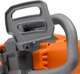 Миниатюра изображения товара Электропила цепная Daewoo Power DACS 1900E