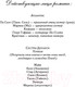 Миниатюра изображения товара Книга Эксмо Семь сестер. Сестра тени / 9785041136260 (Райли Л.)