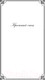 Миниатюра изображения товара Книга Эксмо Крестный отец / 9785041078713 (Пьюзо М.)
