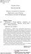 Миниатюра изображения товара Книга Эксмо Финансист (Драйзер Т.)