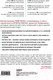 Миниатюра изображения товара Книга Эксмо Женщина, у которой есть план (Маск Мэй)