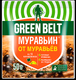 Миниатюра изображения товара Инсектицид Green Belt Муравьин от садовых муравьев (50г)