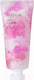Миниатюра изображения товара Крем для рук Around Me Perfumed Hand Cream Rose (60мл)