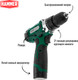 Миниатюра изображения товара Аккумуляторная дрель-шуруповерт Hammer Flex ACD12/2CS (630797)