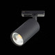 Миниатюра изображения товара Трековый светильник ST Luce Solt ST300.406.01