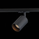 Миниатюра изображения товара Трековый светильник ST Luce Vali ST302.406.01