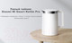 Миниатюра изображения товара Электрочайник Xiaomi Mi Smart Kettle Pro BHR4198GL / MJHWSH02YM