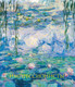 Миниатюра изображения товара Книга Эксмо Импрессионисты (Гнедич П.П.)