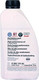 Миниатюра изображения товара Трансмиссионное масло Volkswagen Haldex / G055175A2 (1л)