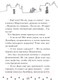 Миниатюра изображения товара Художественная книга АСТ Громкое преступление в парижском банке (Гатти А.)
