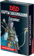 Миниатюра изображения товара Настольная игра Мир Хобби Dungeons & Dragons. Карты заклинаний. Следопыт/ 73920-R