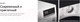 Миниатюра изображения товара Стиральная машина LG F2V5HS0W