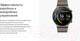 Миниатюра изображения товара Умные часы Huawei Watch GT 2 Pro VID-B19 (Night Black)